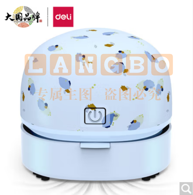 得力(deli)强吸力可水洗桌面吸尘器 迷你键盘除尘学生用品 橡皮屑清洁器 学生文具 浅蓝18887