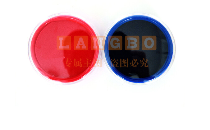 晨光快干印台 透明圆 AYZ97512A(蓝红2色，颜色备注)  AYZ97512A