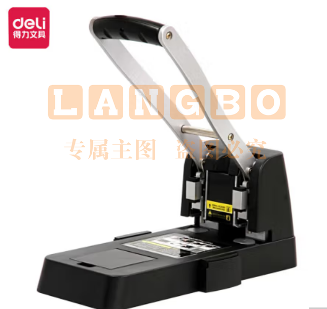 得力0150两孔重型打孔机 黑色/1台