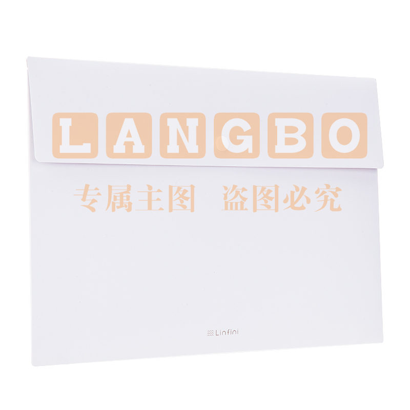 得力72416文件袋(浅灰)XTGM02241544416942