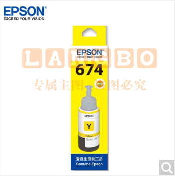 爱普生(EPSON)T6744墨水适用L801/L805/L810/L850/L1800 6744黄 原装    WLSZ0220211741739