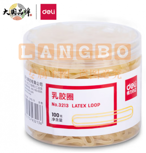 橡皮筋 得力（deli）橡皮筋 乳胶圈3213 黄色100g 1盒装