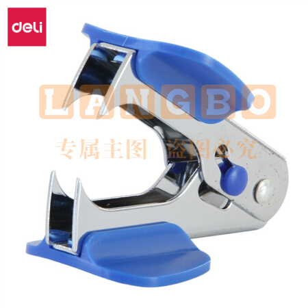 得力 0231 起钉器  颜色随机 24个/盒