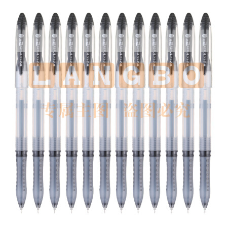 晨光 GP1212 中性笔 0.38mm 12支/盒(黑色)(单位盒)