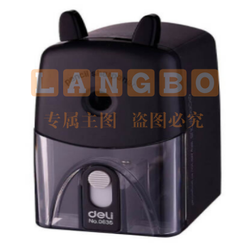 削笔器 转笔刀 得力（deli）0635削笔机(黑)