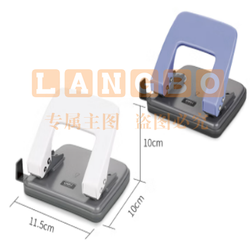 打孔机 打孔器 得力(deli)φ6mm可打20页两孔打孔器打孔机(带标尺) 混色发货0102