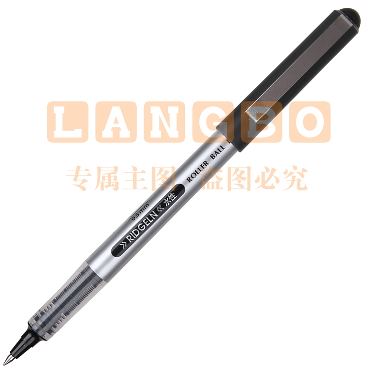 得力 S656 宝珠笔 0.5mm 12支/盒 (红色)