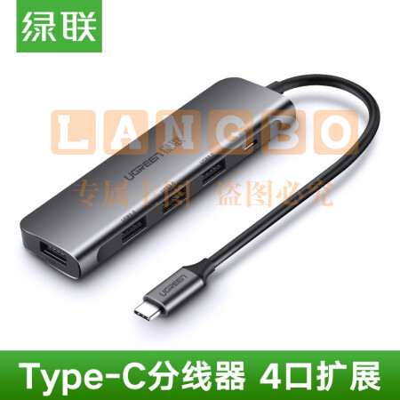 绿联 CM179 Type-C多功能转换器 【9合1】HDMI+VGA+读卡+千兆网口+音频+PD+USB3.0x3(40873)(单位 个)