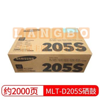 三星  MLT-D205S 硒鼓 黑色 （适用于ML-3310/3710/SCX4833/5637）(单位 支)