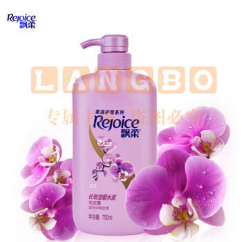 飘柔 750ml 洗发水 洁顺水润