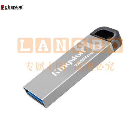 金士顿 DTKN/128GB U盘 USB3.2(单位 个)