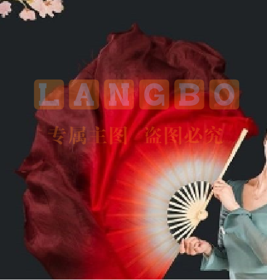 绸扇.png