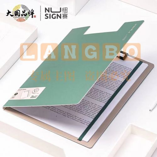 得力纽赛(NUSIGN)A4竖式折页板夹会议夹 加厚文件夹彩色资料夹文件资料收纳合同签约办公用品 复古绿NS180