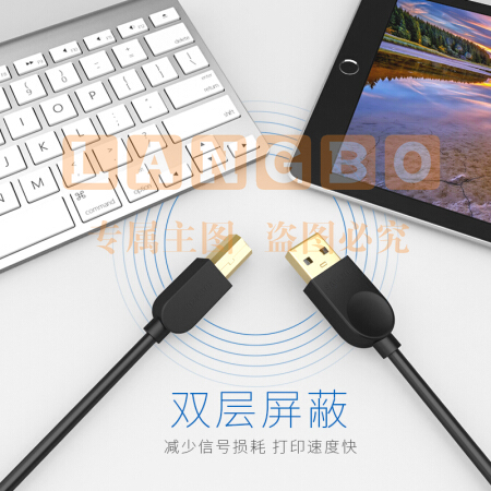 山泽 SD-10C 1米 打印机数据线 USB2.0方口 黑色(单位 根)