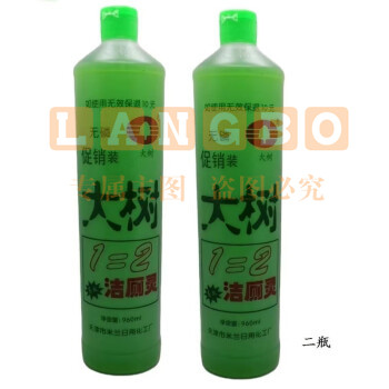 大树 900ml 洁厕灵