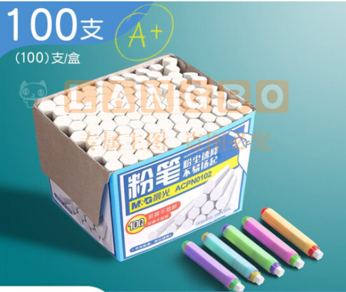 晨光无尘粉笔 ACPN0102