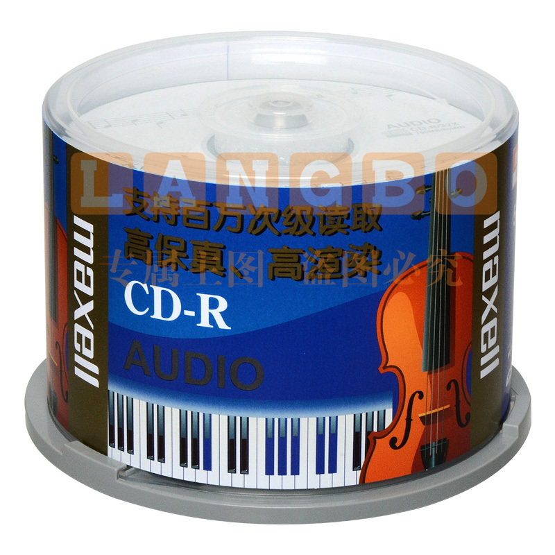 麦克赛尔（maxell）CD-R光盘 刻录光盘 光碟 空白光盘 Audio专业音乐盘 32速700M台产 桶装50片