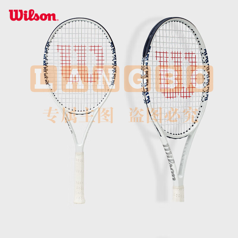 Wilson威尔胜轻量大拍面舒适进阶情侣网球拍 ELITE COMPWR088010U1