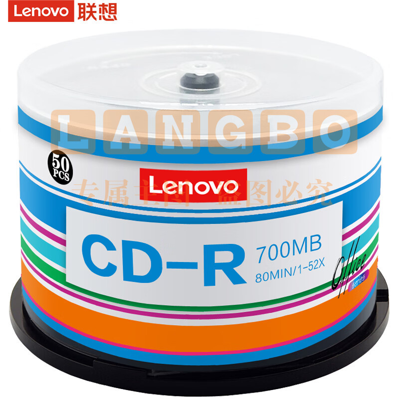 联想（Lenovo）CD-R 光盘/刻录盘 52速700MB 办公系列 桶装50片 空白光盘