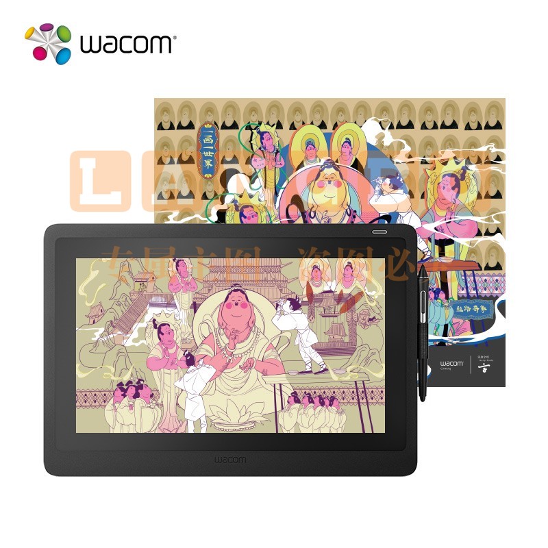 Wacom 和冠 新帝Cintiq数位屏 绘画屏 手绘屏 数位板 手绘板 手写板 绘图屏手写板绘画板 DTK1661 15.6英寸数位屏