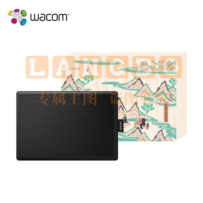 Wacom 和冠 one by wacom入门数位板手绘板电脑手写板写字绘画板绘图板电子画板画图板 CTL-472敦煌版（小号）新老包装随机发