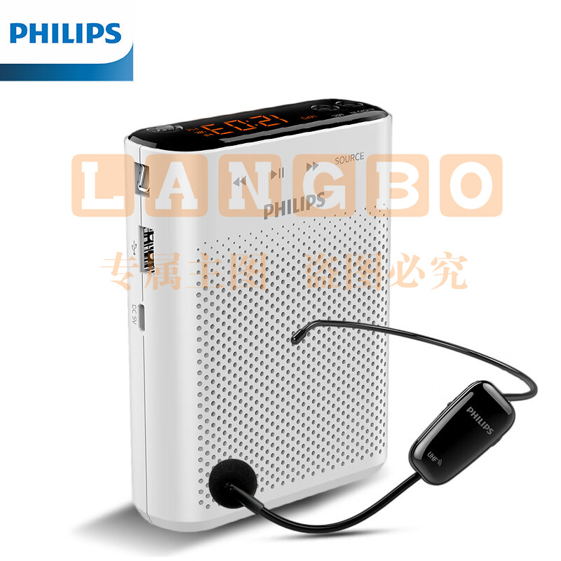 飞利浦（PHILIPS）SBM230 UHF无线小蜜蜂扩音器教师专用 插卡蓝牙音箱 导游腰挂麦克风喇叭教学讲课