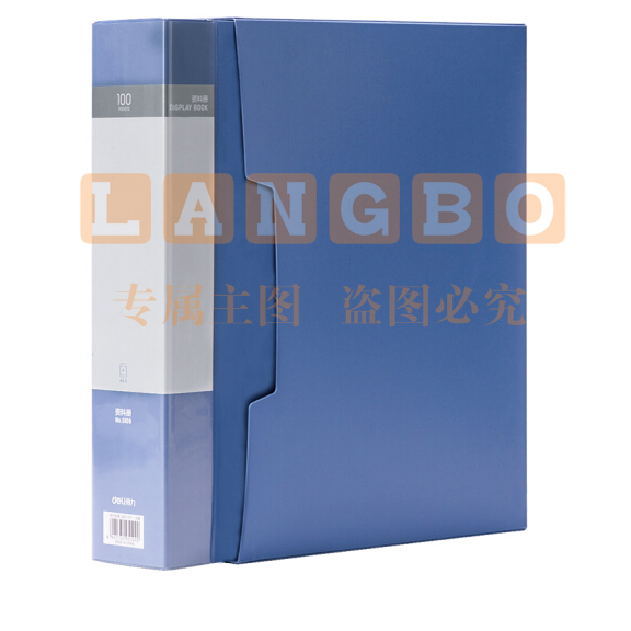 得力(deli)A4/100页资料册215*310*63mm 文件活页收纳册 SKU：WG0085317