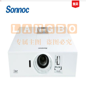 索诺克(Sonnoc)工程投影机 SNP-ELU520E