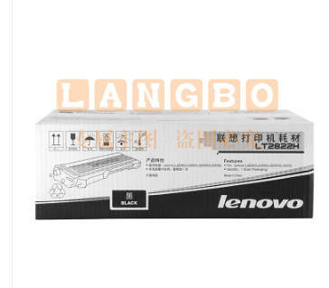 联想(Lenovo)LT2822H 原装黑色高容量墨粉盒(适用LJ2200/LJ2200L/LJ2250/LJ2250N打印机)印量2600页