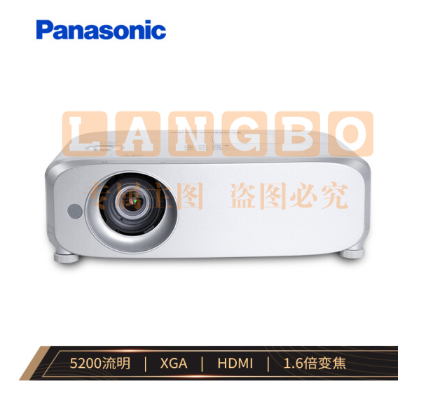 松下(Panasonic)PT-BX630C 投影仪