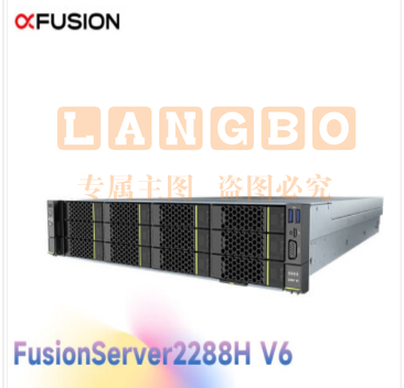 超聚变FusionServer 2288HV6 2U机架式服务器主机 2颗至强铂金8358P/128G/1.92T *2+3.84T*6 SSD/RAID 2G /2*10GE/操作系统/五年维保/双电(含导轨)