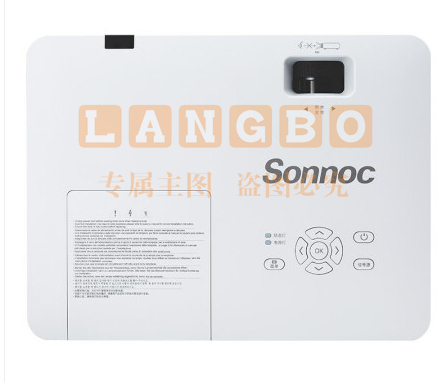 索诺克(Sonnoc)SNP-AC46LX 液晶商教投影机 投影仪办公培训(XGA分辨率 4600高流明)