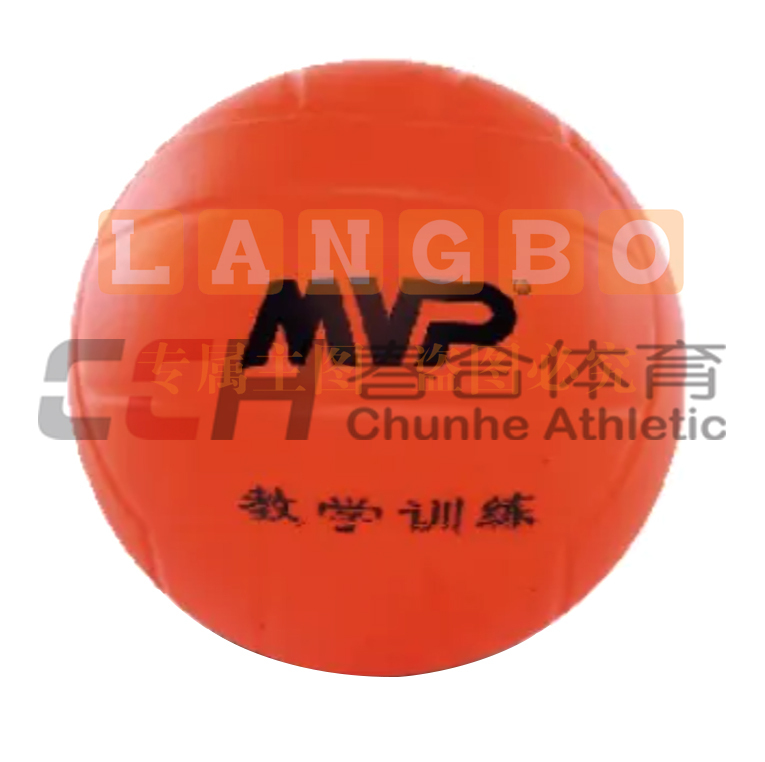 MVP 4号/4#软排 教学用球 排球