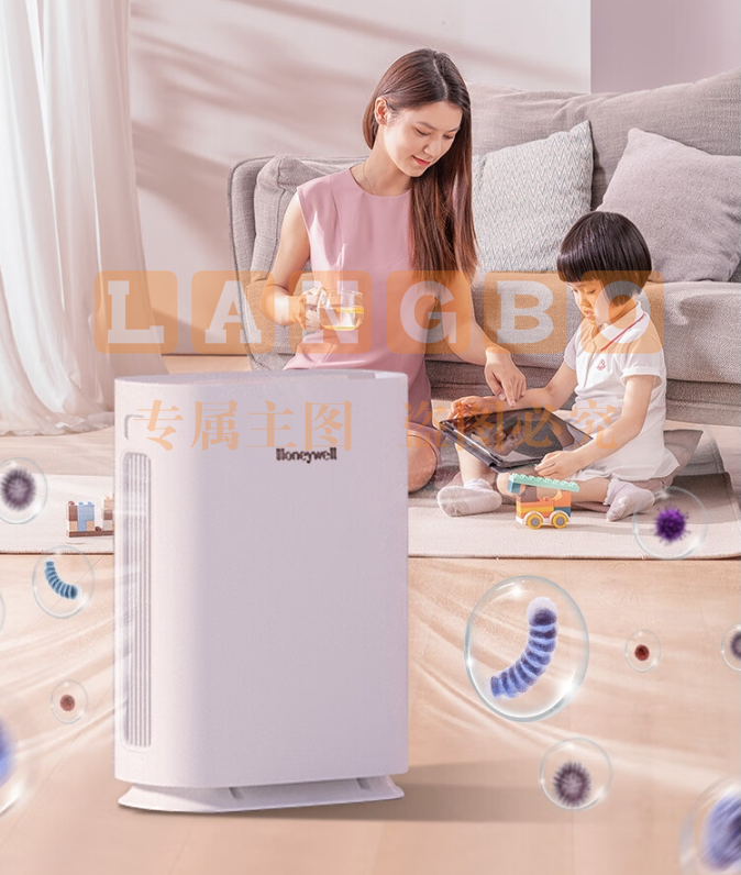 霍尼韦尔（Honeywell）空气净化器 母婴优选 智能高效除甲醛除雾霾除细菌除过敏原除PM2.5 