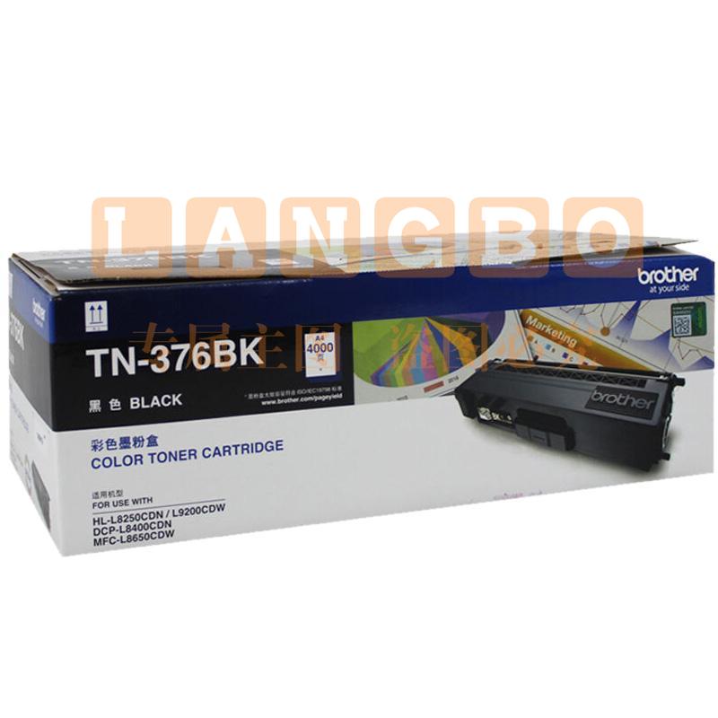 兄弟(brother)TN-376BK黑色粉盒HL-L9200CDW DCP-L8400CDN