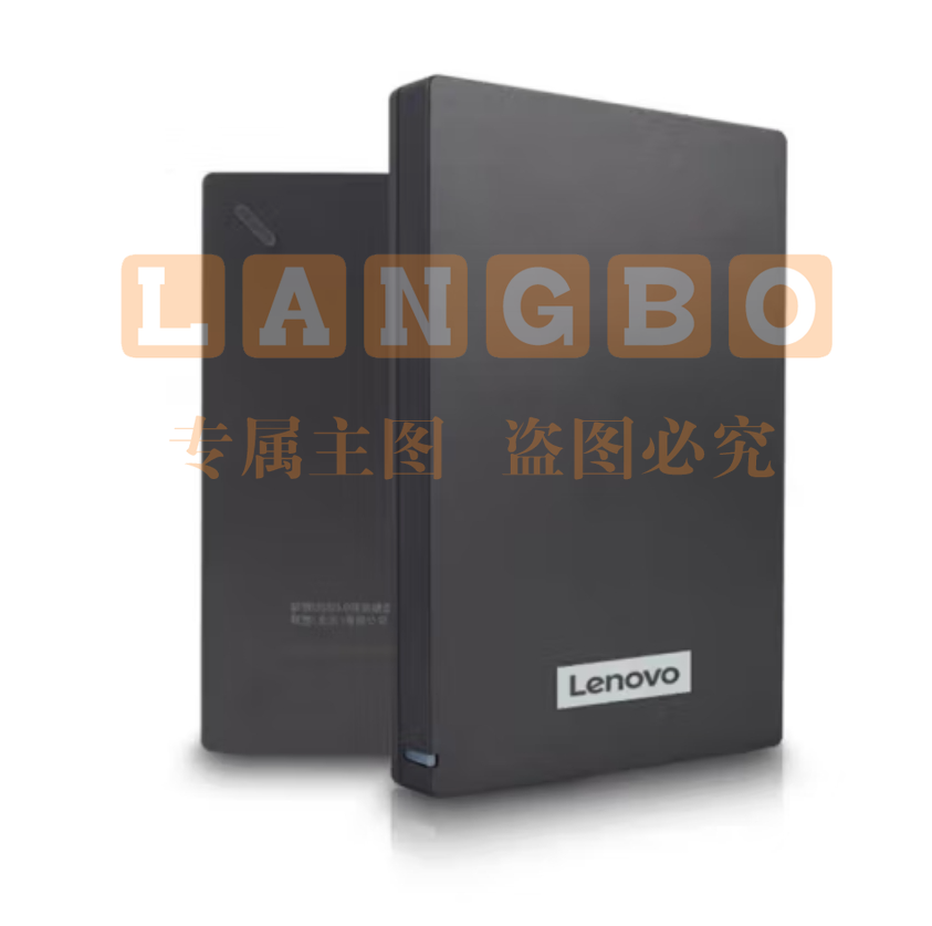 联想(Lenovo) F309 移动硬盘usb3.0 高速移动硬盘1TB多系统兼容 灰色 2T