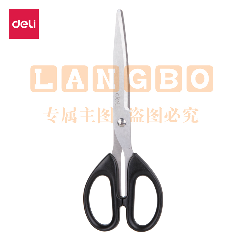 得力剪刀(deli)剪刀210mm剪刀大号剪刀办公剪刀生活剪刀 黑色6010