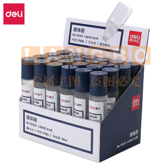 得力7302S液体胶/支（24支/盒）