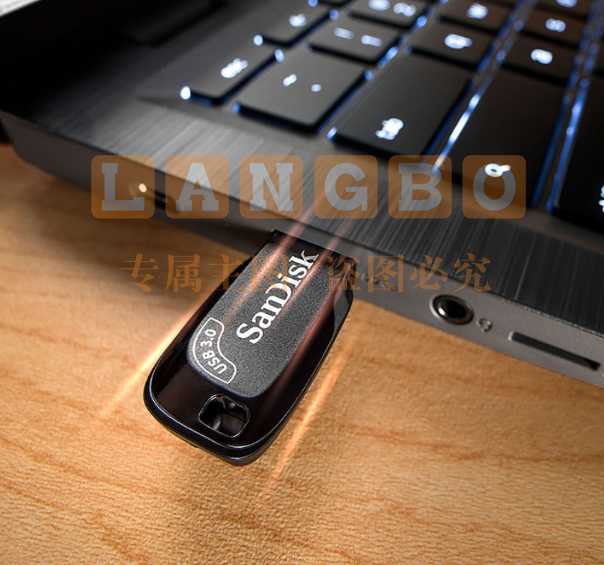 闪迪(SanDisk)128GB USB3.0 U盘 CZ410酷邃 商务办公优选