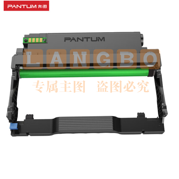 奔图（PANTUM）DL-435  鼓组件  分体股 适用P3385DN/P3365DN/ M7185DN/M7165DN