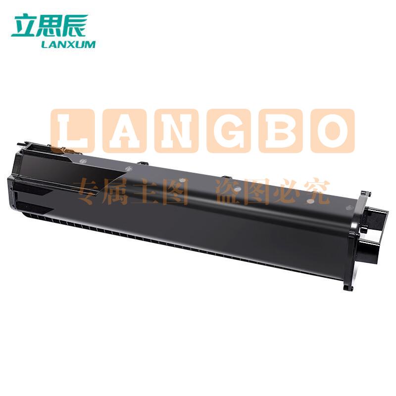 立思辰（LANXUM） 原装耗材TK-00U【黑色粉盒】 适用GA5500DN