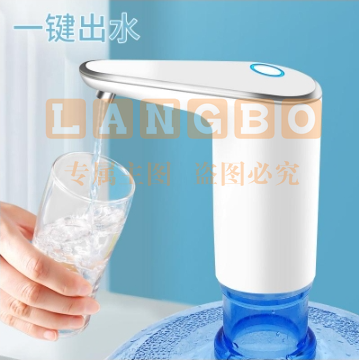 拜杰（Baijie）桶装水抽水器矿泉饮水机出水家用电动水桶按压水器自动上水泵