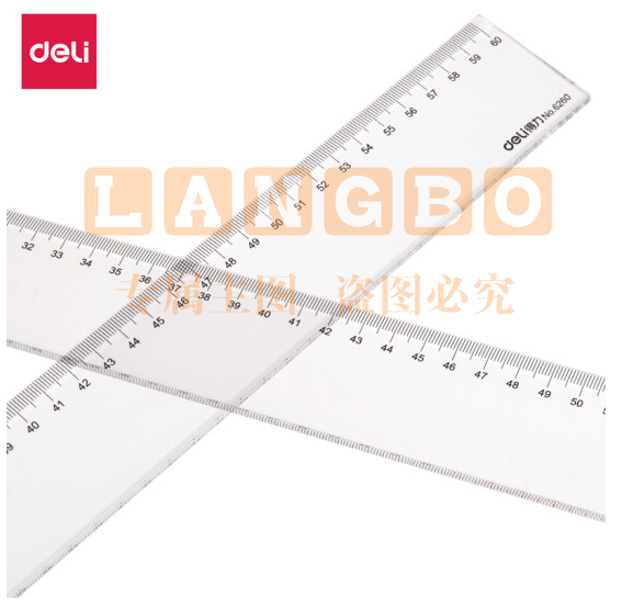 得力 6260 直尺子 60cm