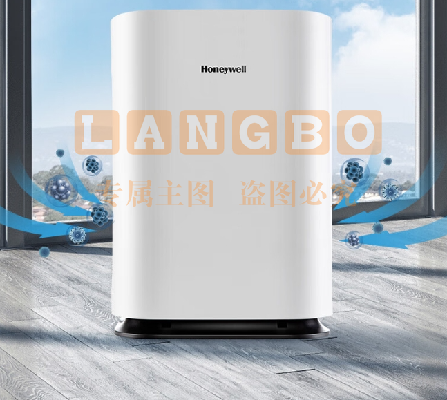 霍尼韦尔（honeywell） 空气净化器办公会议商用除甲醛PM2.5二手烟除菌大空间 HW-H08A