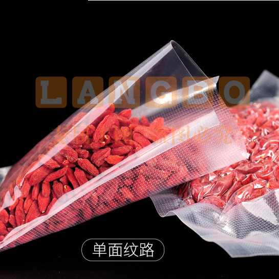 网纹路真空袋保鲜袋   家用食品级密封袋自封袋  28*35cm  100片/包 货号：JC