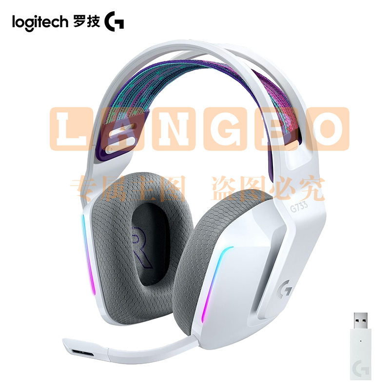 罗技（G）G733 RGB 7.1环绕声 无线RGB电竞游戏耳机麦克风 头戴式 耳机耳麦 FPS吃鸡 G733白色