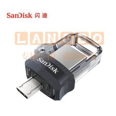 闪迪（SanDisk）128GB Micro USB3.0 U盘 DD3酷捷 黑色