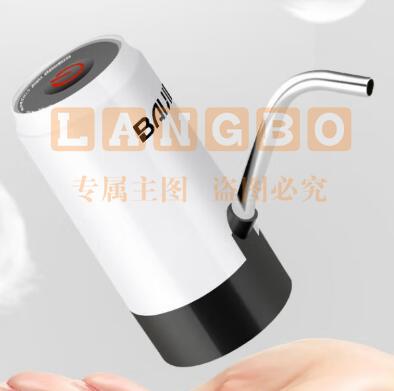 拜杰（Baijie）桶装水抽水器 纯净水桶抽水器 饮水机泵压水器 家用电动压水器 上水器 电动抽水器CYD-8