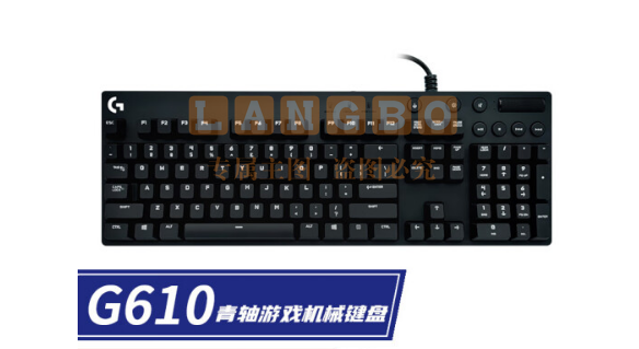 罗技(Logitech)(G)G610 Cherry红轴 机械键盘 有线机械键盘 Cherry轴背光机械键盘