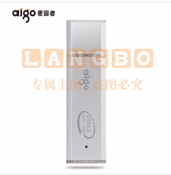 爱国者 aigo U盘 U320 128G (银色) USB3.0